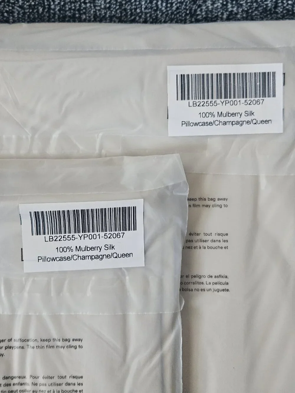 Mulberry Silk Pillowcase - Set of 2